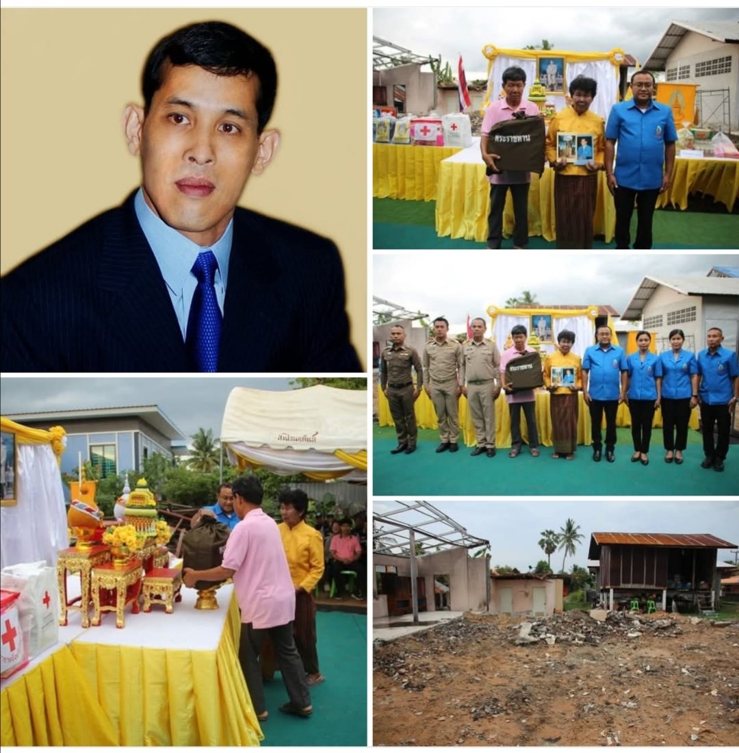 ✨🟡๒๑ พฤษภาคม ๒๕๖๘ ที่ บ้านเลขที่ ๓๙ บ้านหนองบัวดอนต้อน หมู่ที่ ๘ ตำบลโพนทราย อำเภอโพนทราย จังหวัดร้อยเอ็ด พระ​บาทสมเด็​จ​พระเจ้า​อยู่​หัว​ โปรดเกล้า​ฯ ให้​มูลนิธิราชประชานุเคราะห์ฯ เชิญ​สิ่งของพระราชทานไปมอบให้แก่ผู้ประสบอัคคีภัย นางบุญตา บุญชำ 
#เรารักสถาบันพระมหากษัตริย์