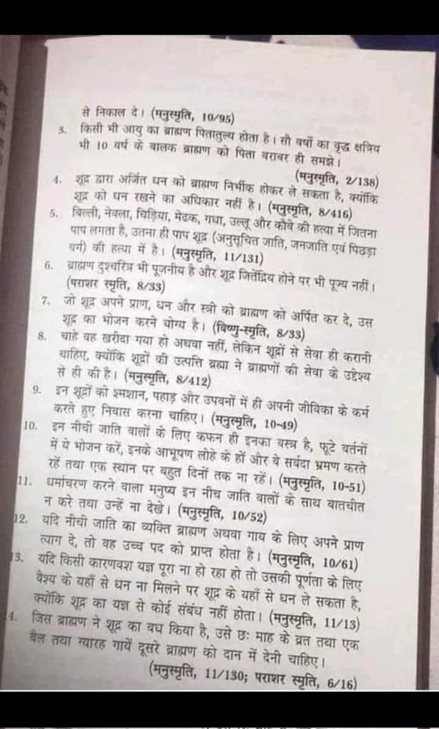 Sant Kumar tweet media