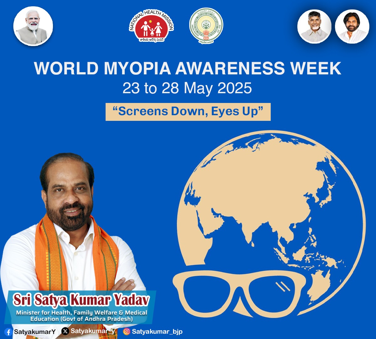 MVT Health: Smarter Costs. Better Access. Better Care., image size:1200x1080