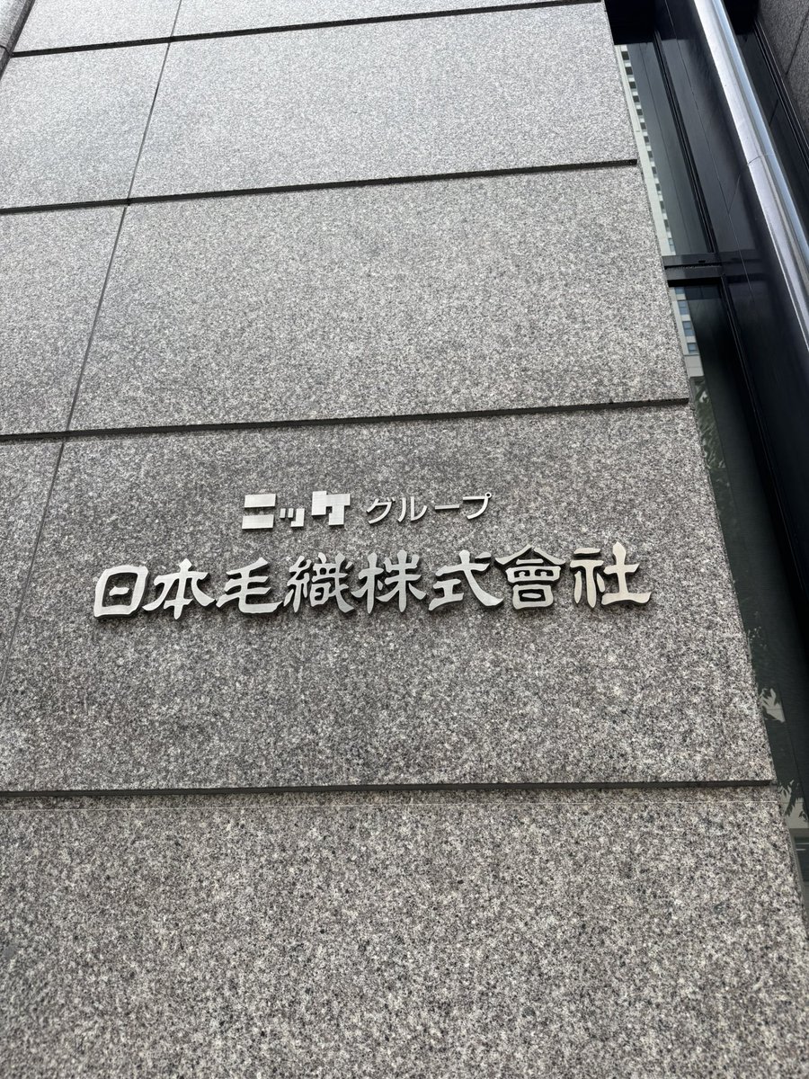 あど🐱徒歩で日本縦走！冒険の道 tweet media