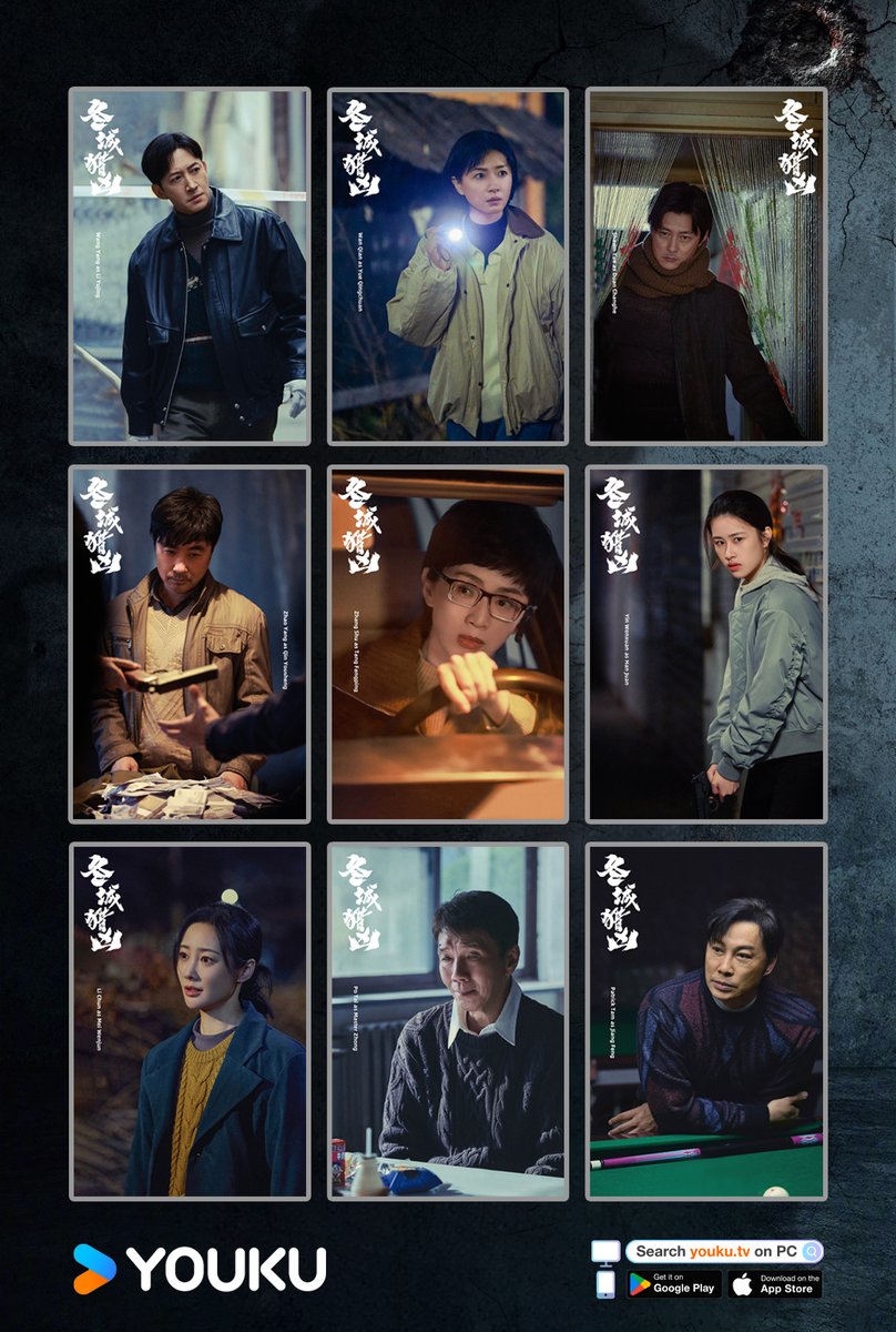 YoukuOfficial's tweet photo. #冬城猎凶 Clues of a crime across time resurface, can justice tear through the web of lies? Coming soon to YOUKU!
Lead starring: #WangYang #WanQian #ShawnYue
Starring: #ZhaoYang #ZhangShu #YinWenxuan
Special appearance: #LiChun #PoTai
Guest appearance: #PatrickTam
#冬城猎凶 #王阳 #万茜 #余文乐 #赵阳 #张澍 #尹文萱 #李纯 #太保 #谭耀文
#YOUKU #优酷