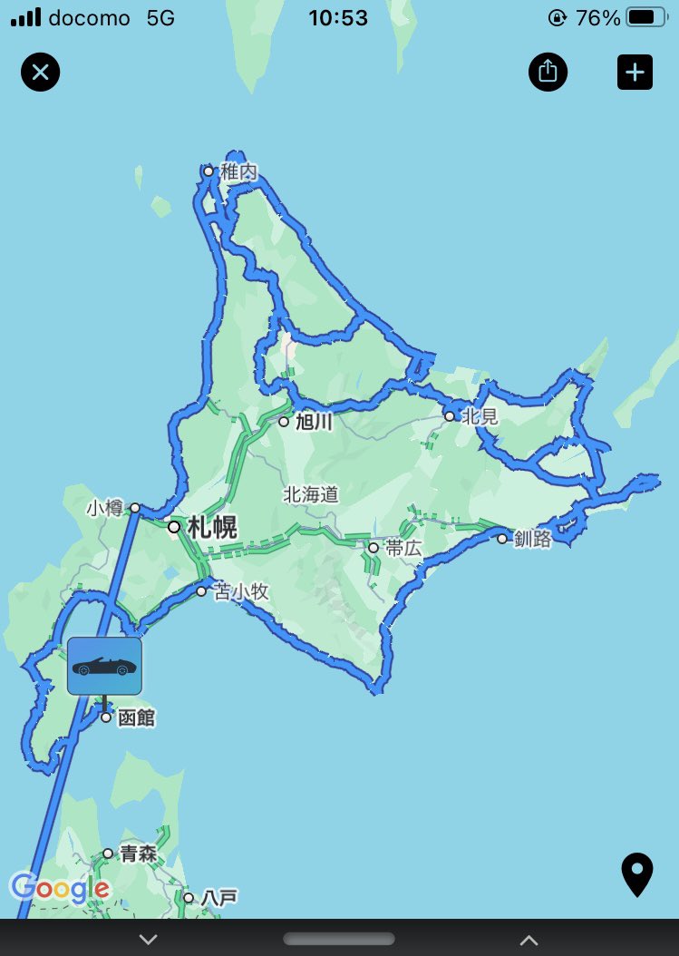 帰ります。
ひたすら走り回ってまた訪れたいと思える場所をたくさん見つけられた素晴らしい1週間でした。