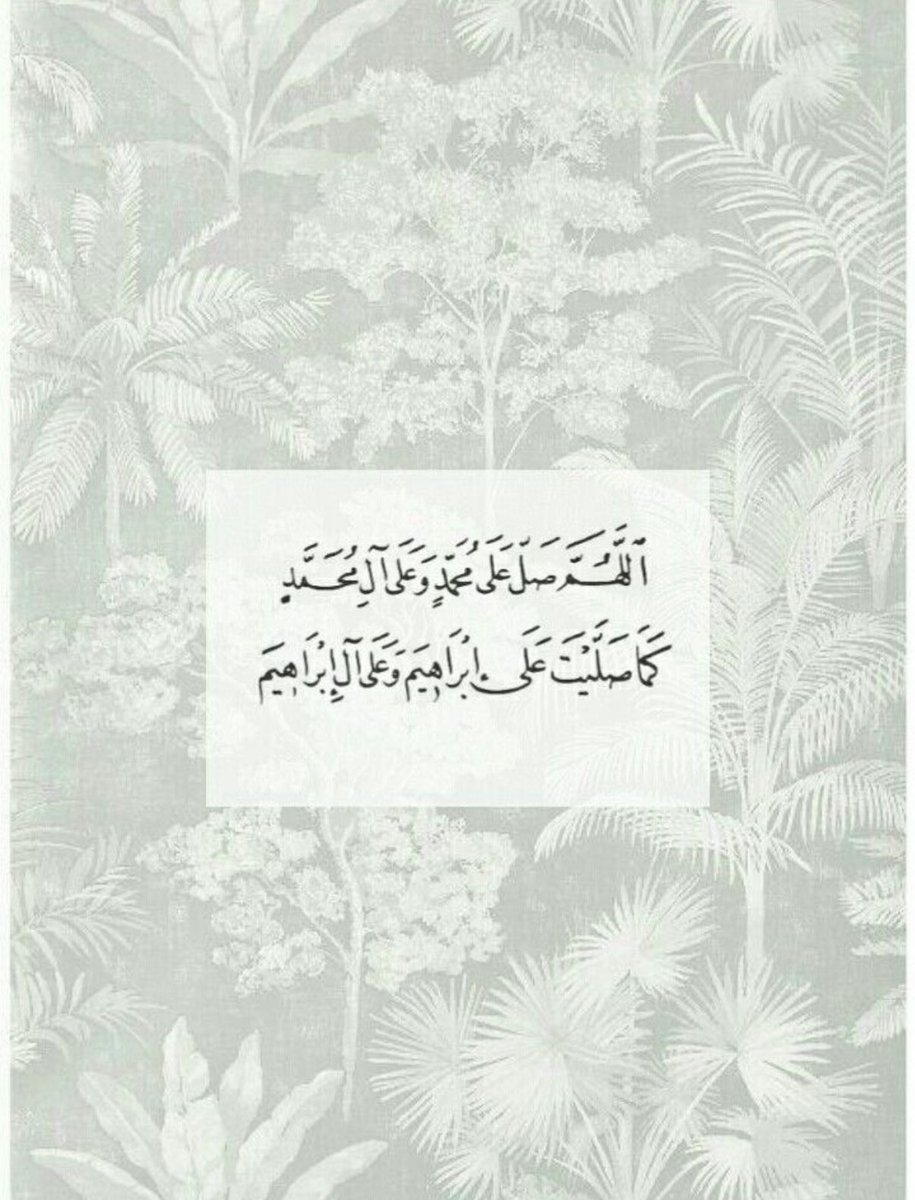 𝐑𝐚𝐠𝐡𝐚𝐝🪽. (@xirviv) on Twitter photo 