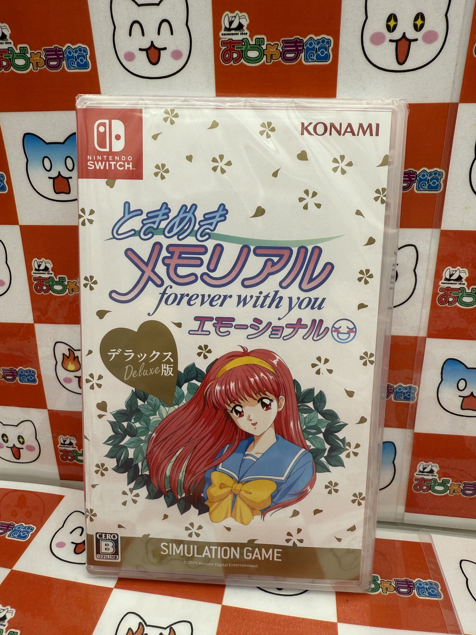新品】ときめきメモリアル forever with you エモーショナル