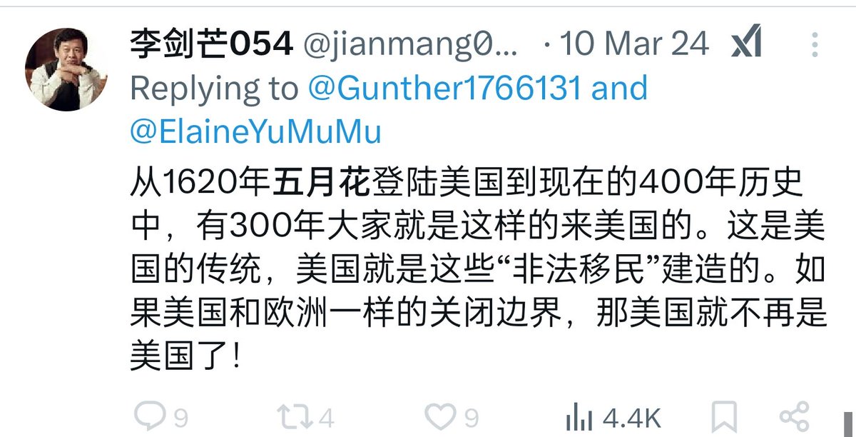 400年前的北美大陆有法治？有国家？有“法治国家”？

简直了，又贱又盲！！😂