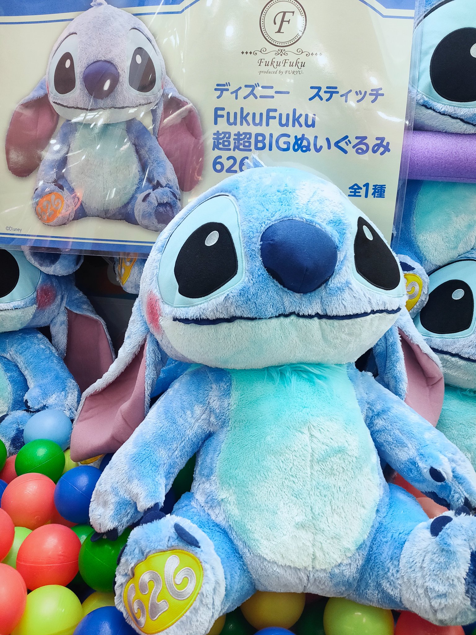 タイトーFステーション和歌山店 on X: 