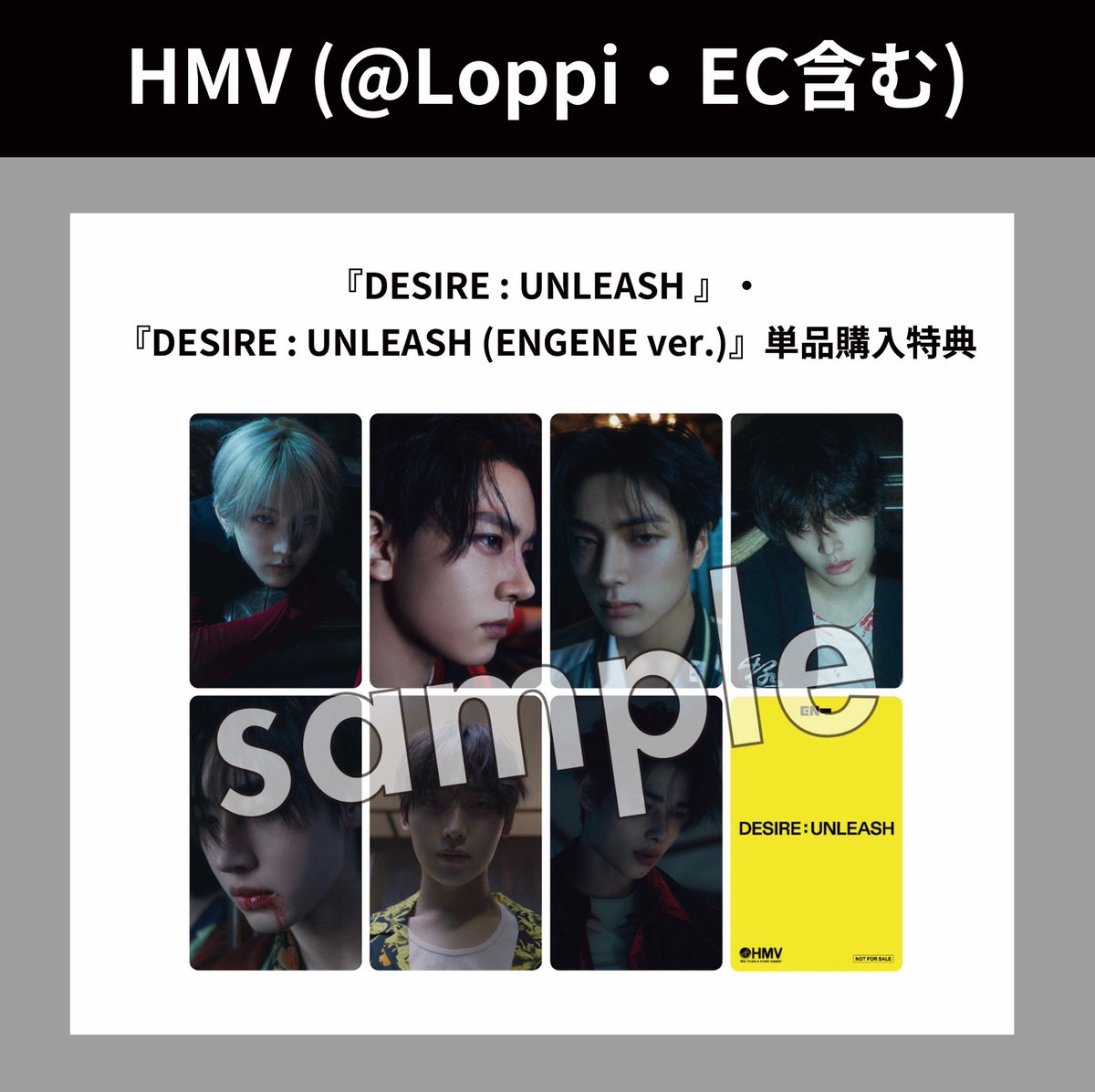 ENHYPEN Official Japan on X: 