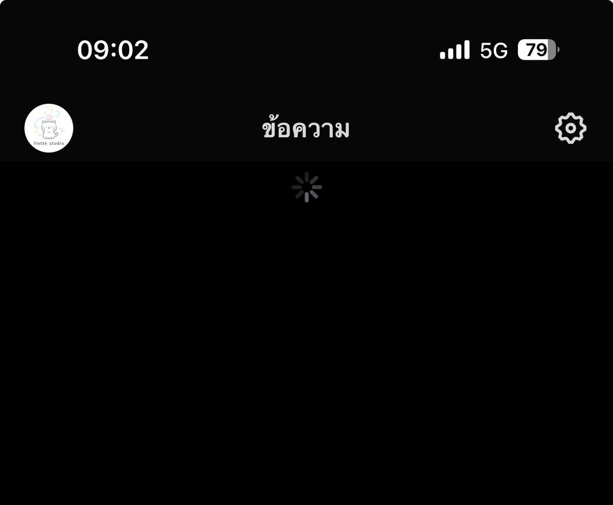 เราเข้า DM ทวิตเตอร์ไม่ได้เลยนะคะ ถ้าทักมาแล้วยังไม่ได้ตอบต้องขอโทษด้วยนะคะ🙇🏻‍♀️