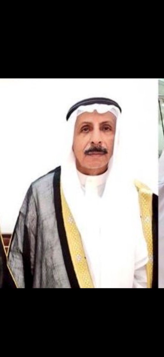 الله يرحمك الغالي   

#ماطر_كياد_الذايدي