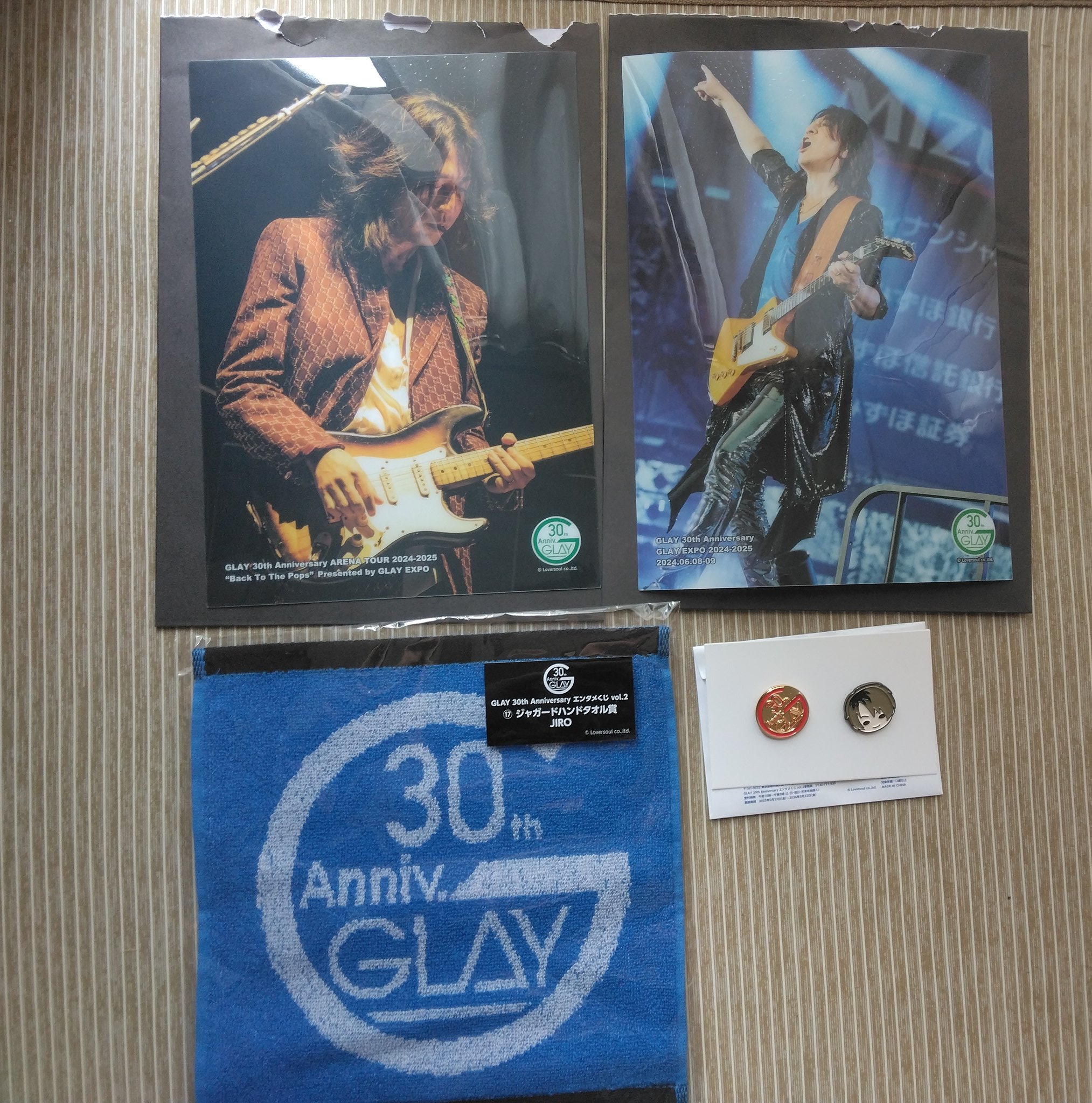 GLAY エンタメくじ すわりんこピンズ ポスター タオルJIRO