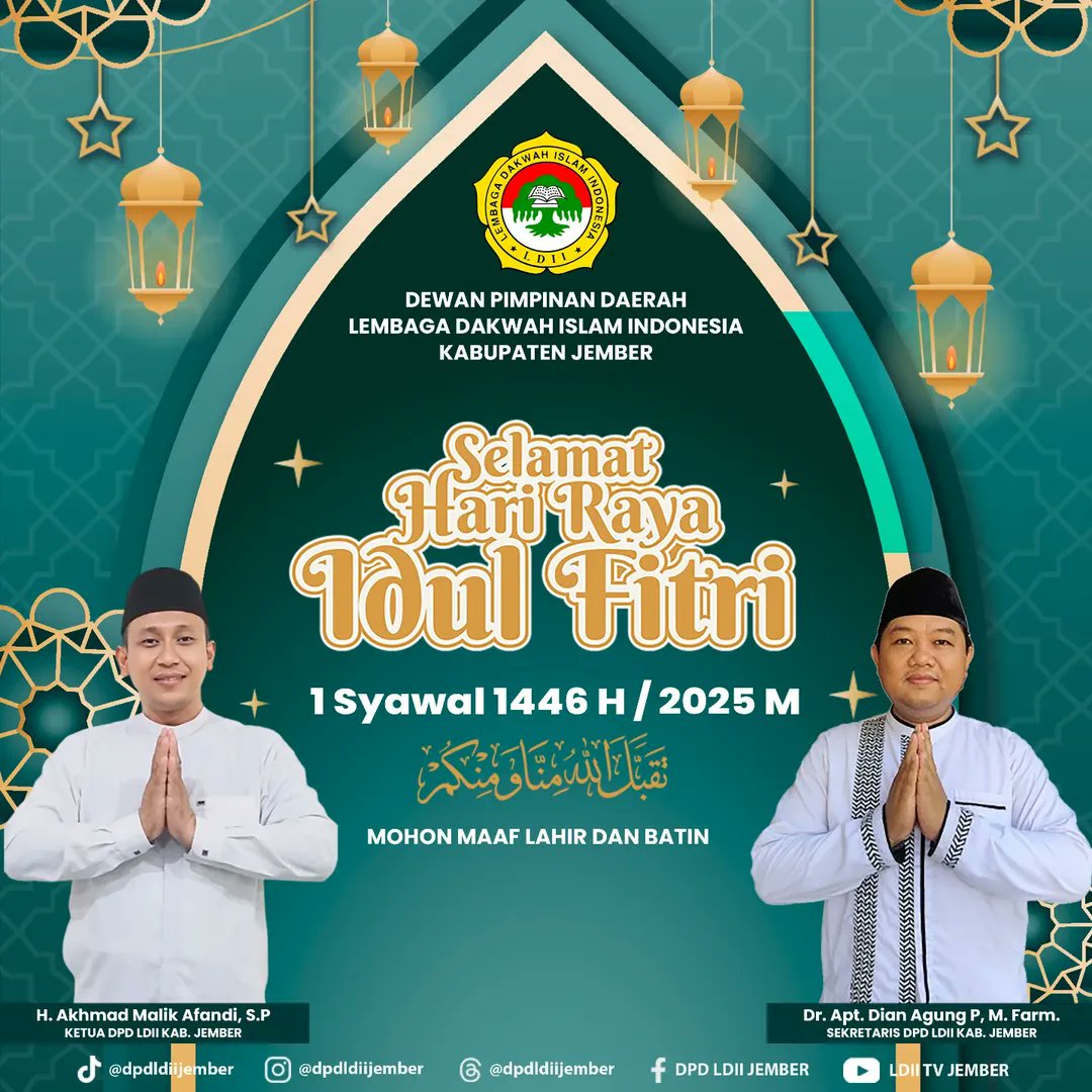 dpdldiijember's tweet photo. Keluarga Besar DPD LDII JEMBER Mengucapkan

Selamat Hari Raya Idul Fitri
1 Syawal 1446 H/2025 M

تَقَبَّلَ اللّهُ مِنَّاوَمنِْكُمْ

Taqobbalallaahu minna wa minkum

Semoga Allah SWT menerima amal ibadah kita dan dapat bertemu lagi di bulan Ramadhan tahun yang akan datang.
Aamiin. https://t.co/16Zgny4SOp