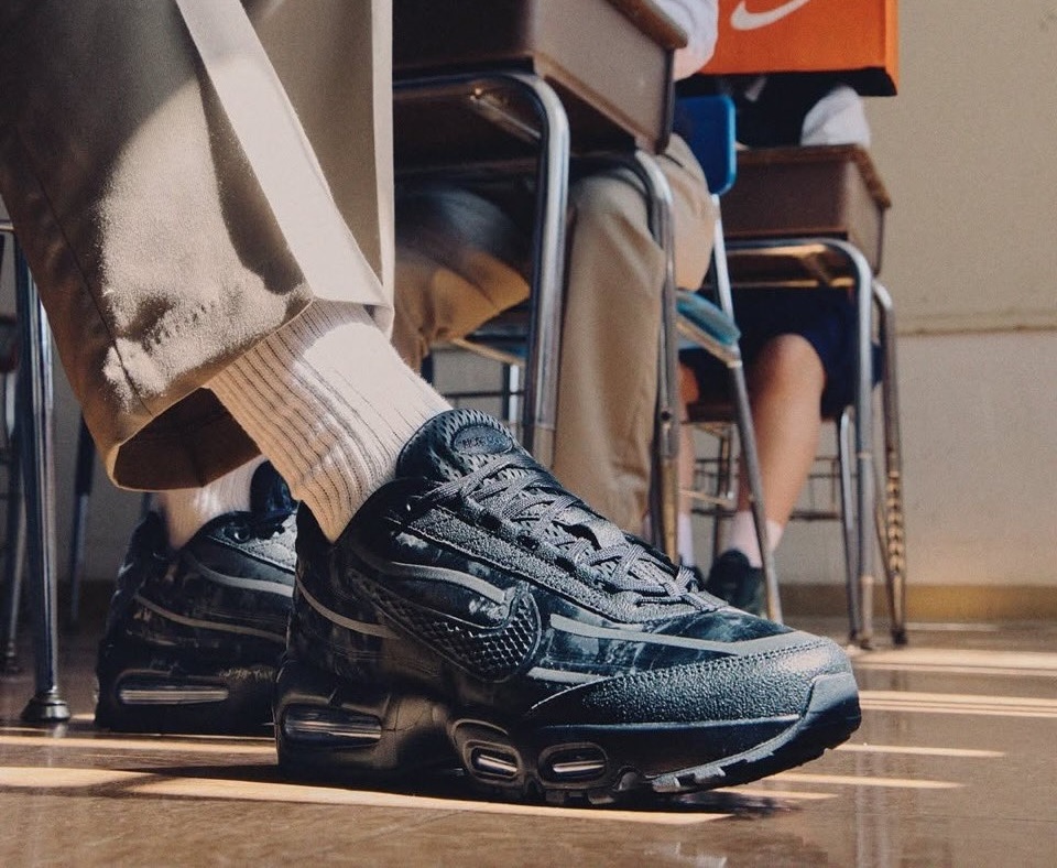 WORKSOUT x Nike Air Max 95 
