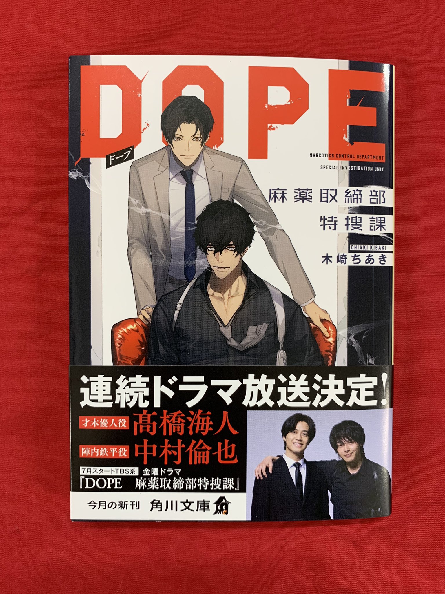 専門書　日本の食文化大系　東京書房社版　全21巻 918ToHnkGqL._UF350,350_QL50_.jpg