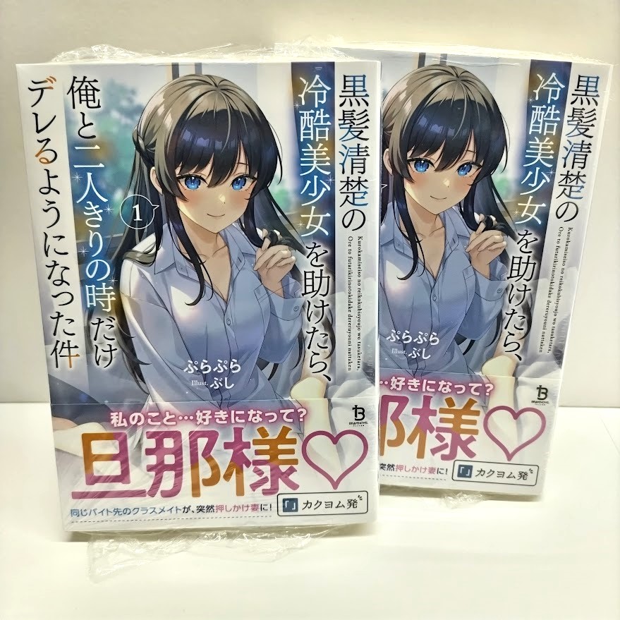 アキラ様☆専用 Akiraさま専用 AKIRA様 AKIRAさま専用 画材 AKIRA ZX