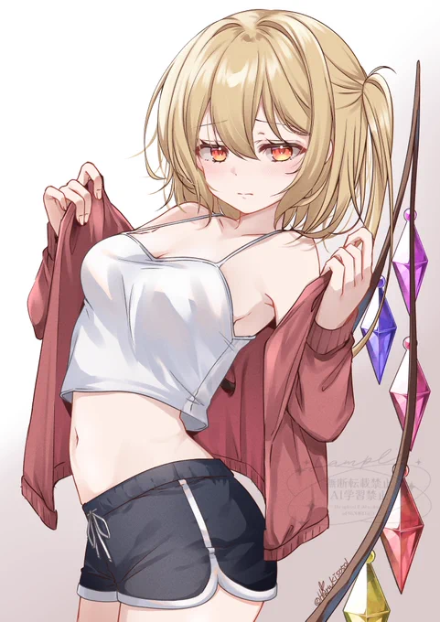 回答しまんした!!!!!!!! 