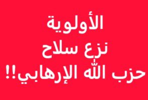 Sam Jundi tweet media