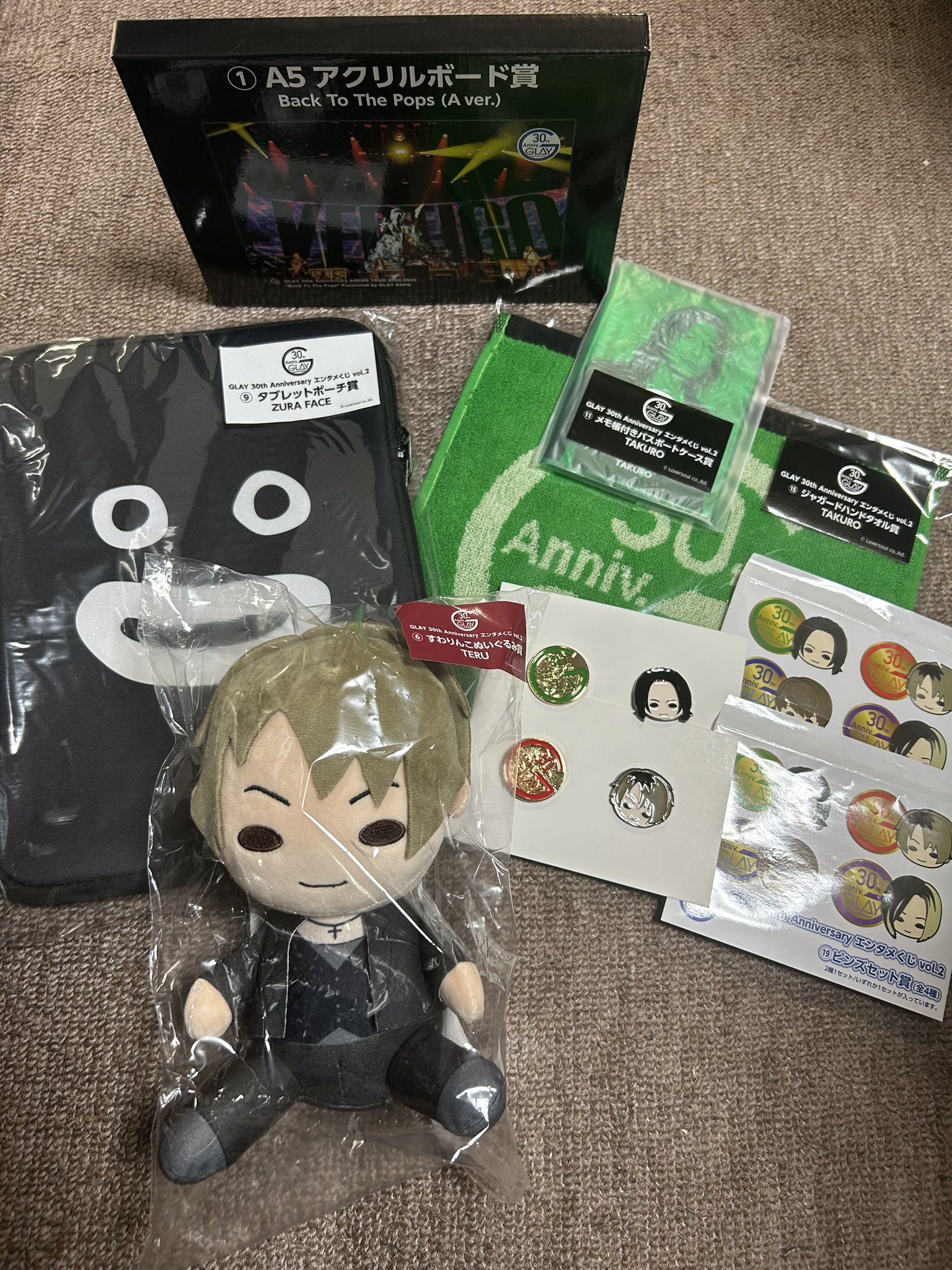 きょうこ on X: 