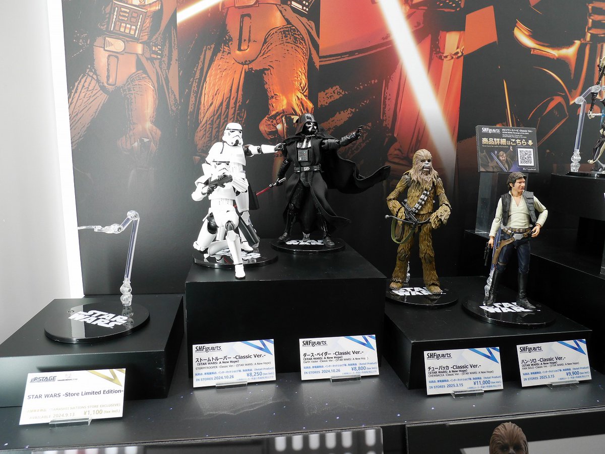 魂ストア の特別展示は5月28日（水）まで❗️ ＼ 『#STARWARS』特別