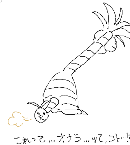 朔雷らみる⚡️💫 tweet media