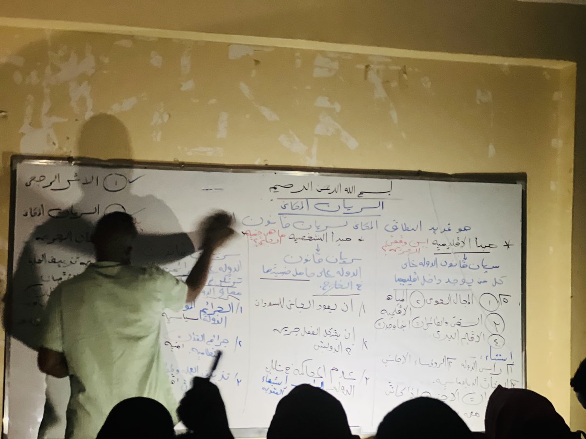 wdmanswer's tweet photo. ربنا بوفقنا و يبشرنا بنجاح ينسينا تعبنا و مجهودنا البذلناهو في امتحان المعادلة🤲🏽❤️ https://t.co/xDe3RJlgwJ