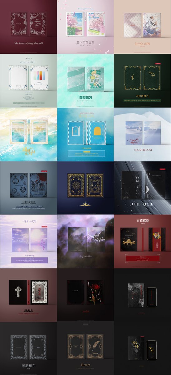 하대리 디자인 ⭕ tweet media