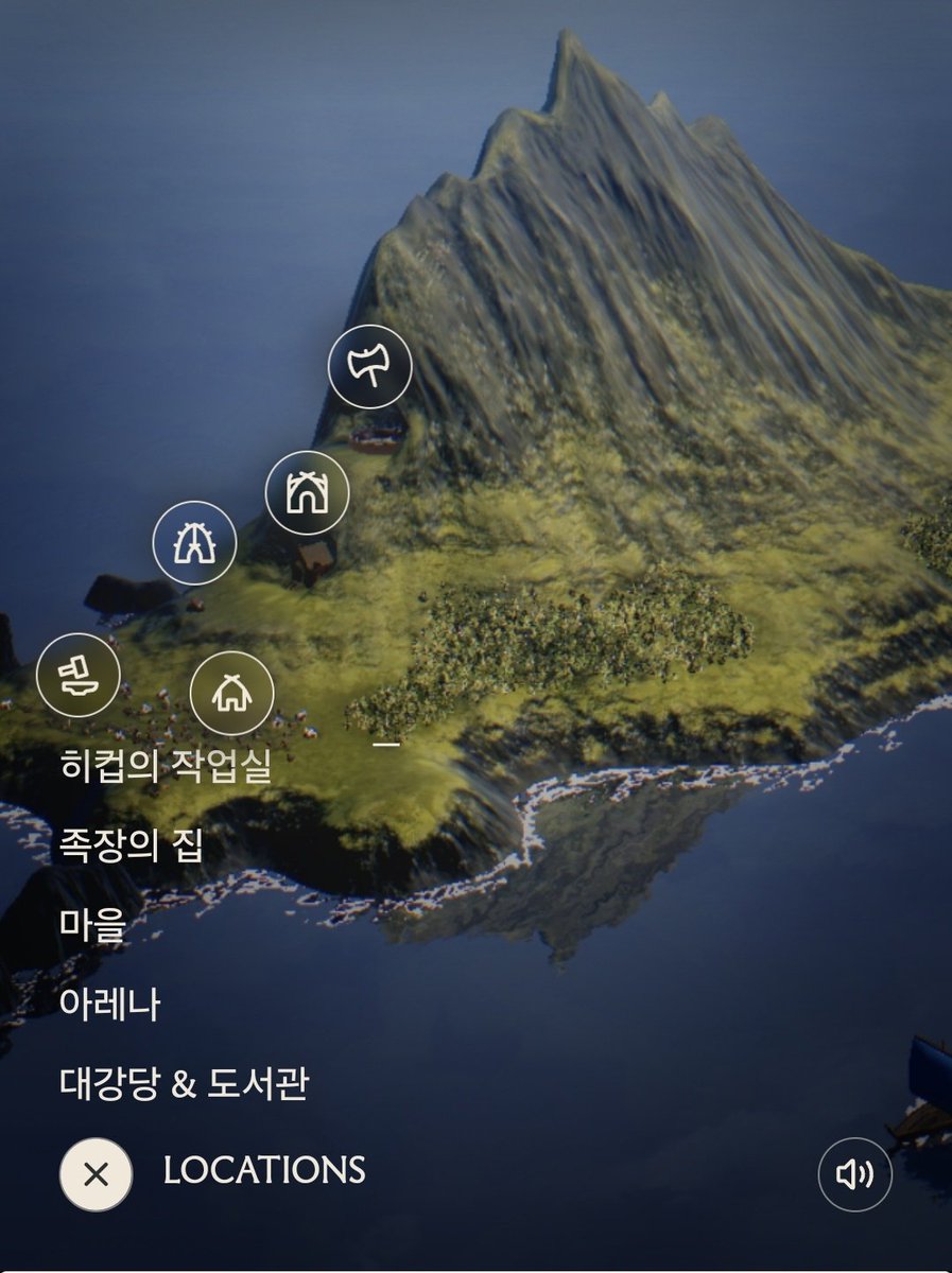 AniMV_bot's tweet photo. This is Berk!
[드래곤 길들이기]의 버크섬을 탐험할 수 있는 사이트가 오픈되었습니다. 영화 속 히컵의 작업실과 족장의 집, 마을 전경과 아레나, 그리고 대강당과 도서관을 둘러 볼 수 있어요. 애니메이션 속 장면들이 현실에 구현된 모습을 지금 탐험해보세요!

https://t.co/GQolSLxnpD https://t.co/mcwf1a5R4U