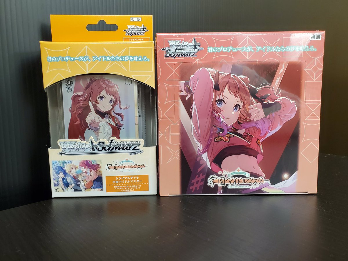 本日発売❗️ #ヴァイスシュヴァルツ 学園アイドルマスター販売中です 