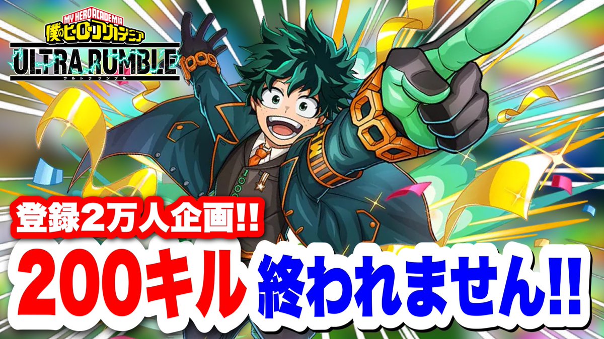 ①りゅうりゅう りゅうりゅう - YouTube