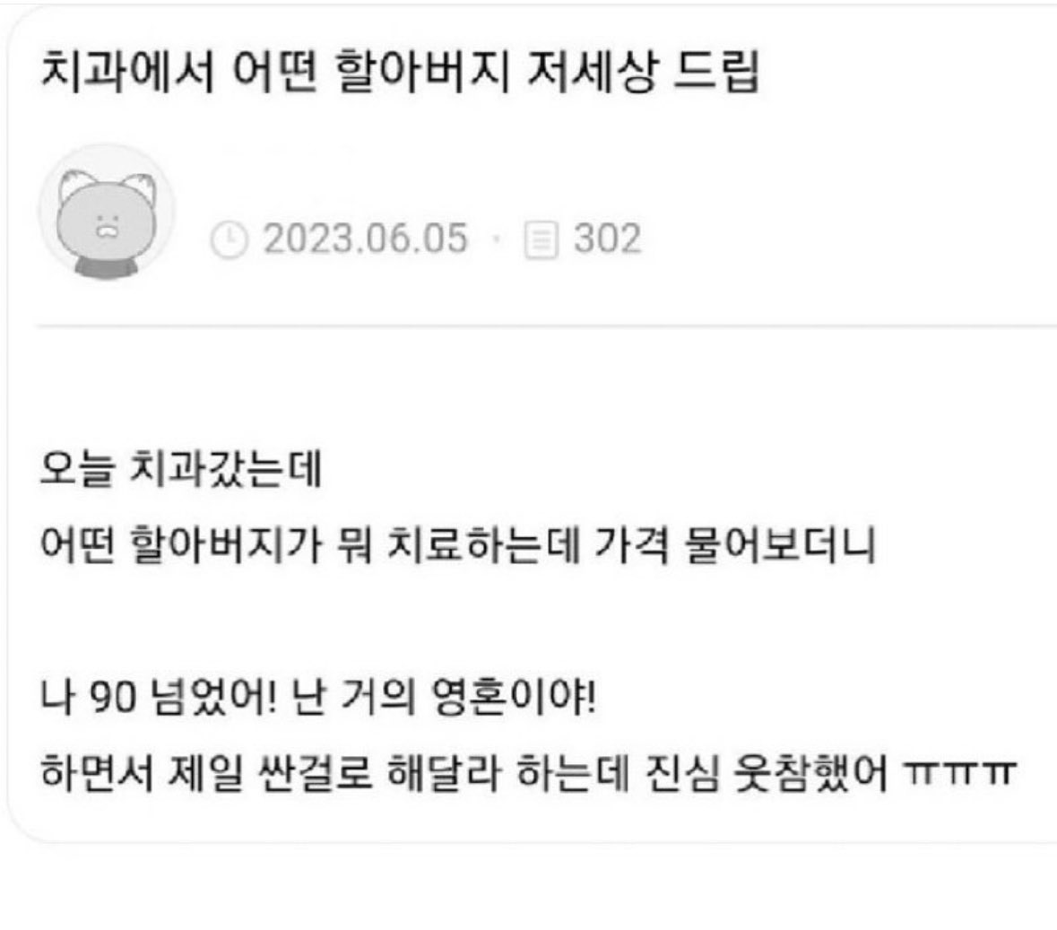 북크북크 (@akzkfltm2) on Twitter photo 