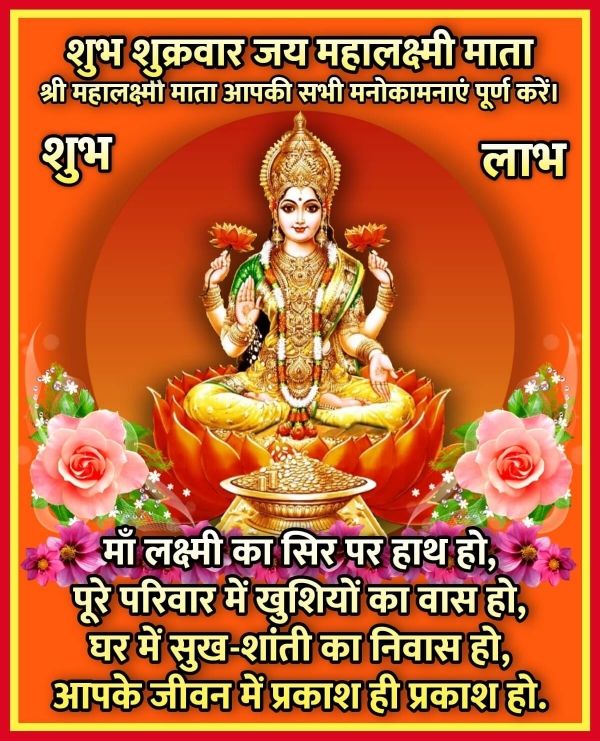 🙏🌿💮🕉️HAR HAR MAHADEV🕉️💮🌿🙏 tweet media