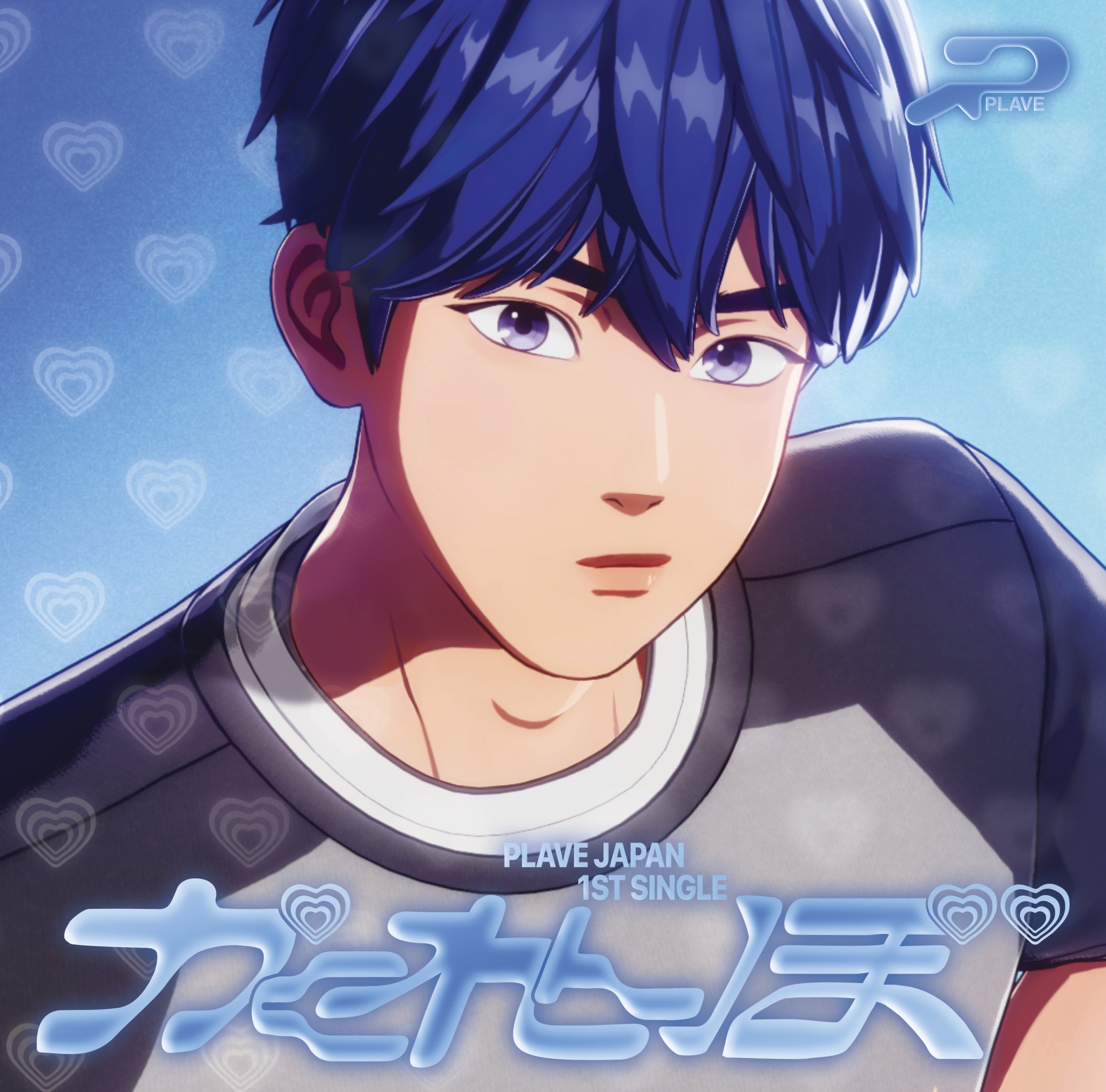 PLAVE アニメイトカフェ 限定 トレーディングアクリルスタンド