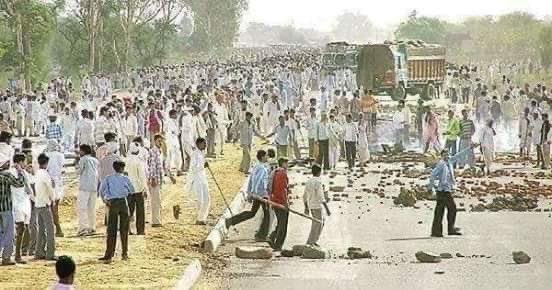 #गुर्जर_आंदोलन_बलिदान_दिवस