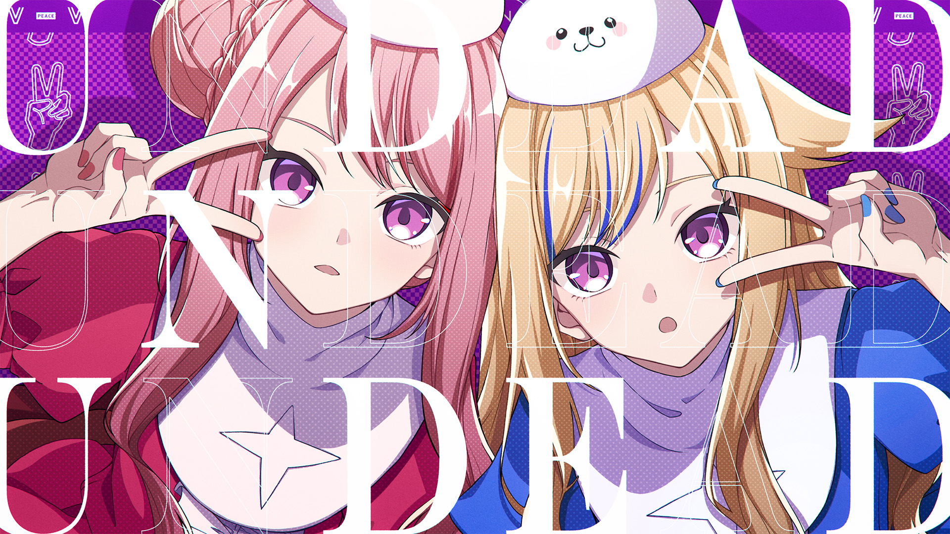 ばんび〜の すきなの。 AZONE INTERNATIONAL::えっくす☆きゅーと