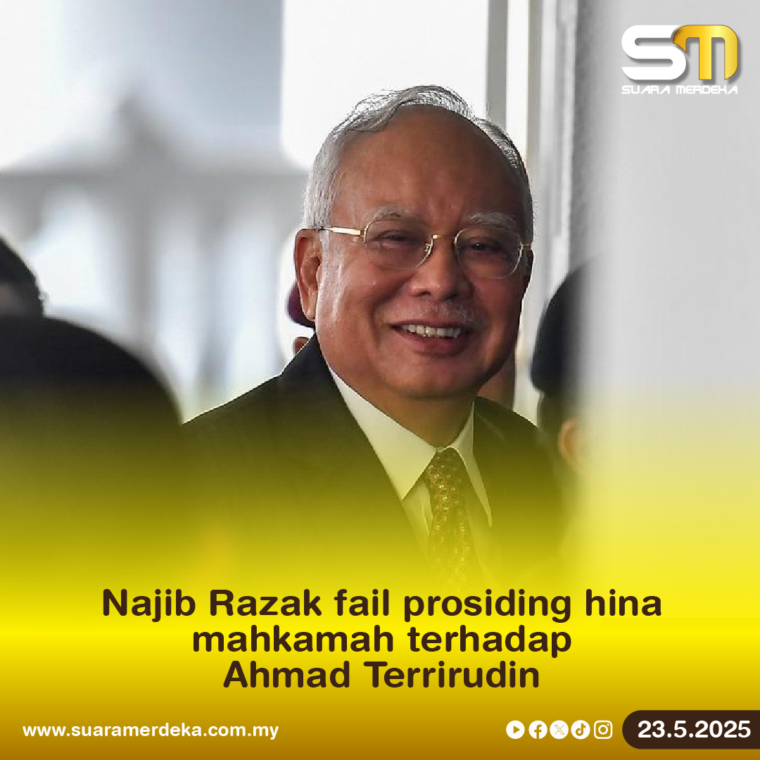 Datuk Seri Najib Razak memfailkan prosiding komital terhadap bekas Peguam Negara, Tan Sri Ahmad Terrirudin Mohd. Salleh agar beliau dipenjarakan kerana menghina mahkamah berkaitan titah adendum.