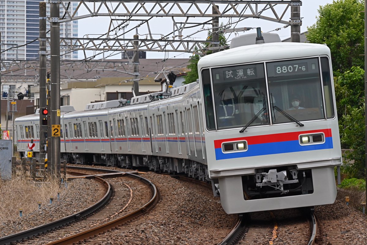 いわも tweet media