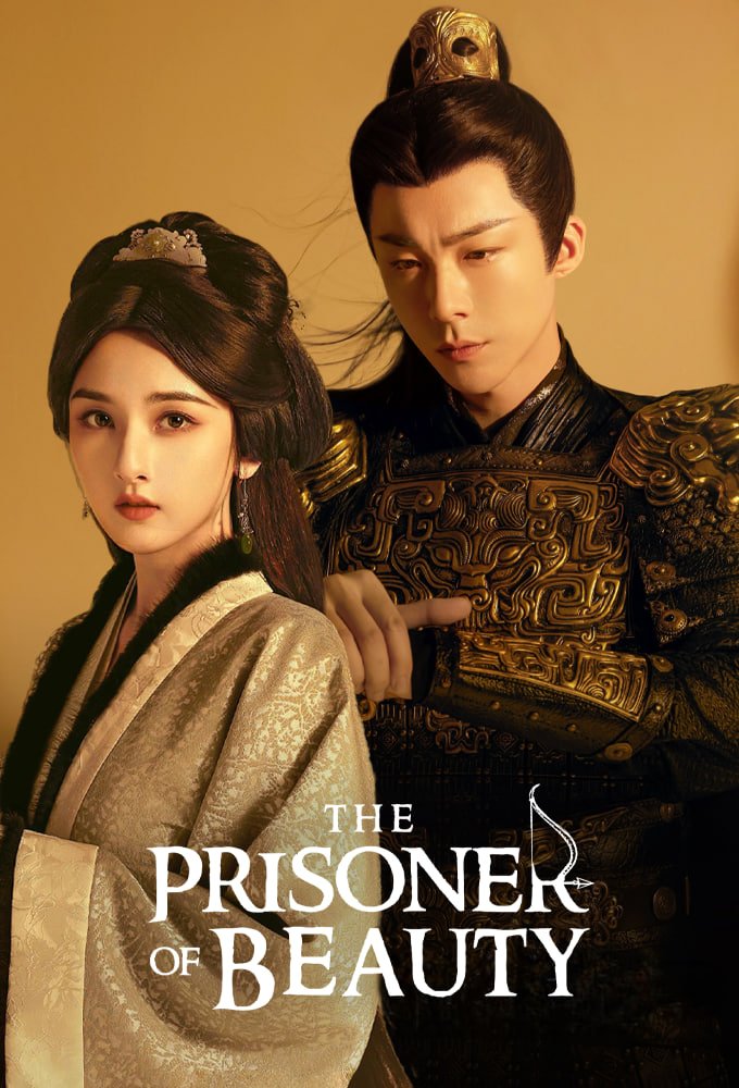 darkrivertes's tweet photo. Is it too early to declare one of the best dramas of 2025?

#ThePrisonerOfBeauty #折腰 
#SongZuEr #LiuYuNing https://t.co/s3Lq4rJnH3