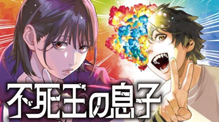 ヒーロー文庫【公式】 on X: 