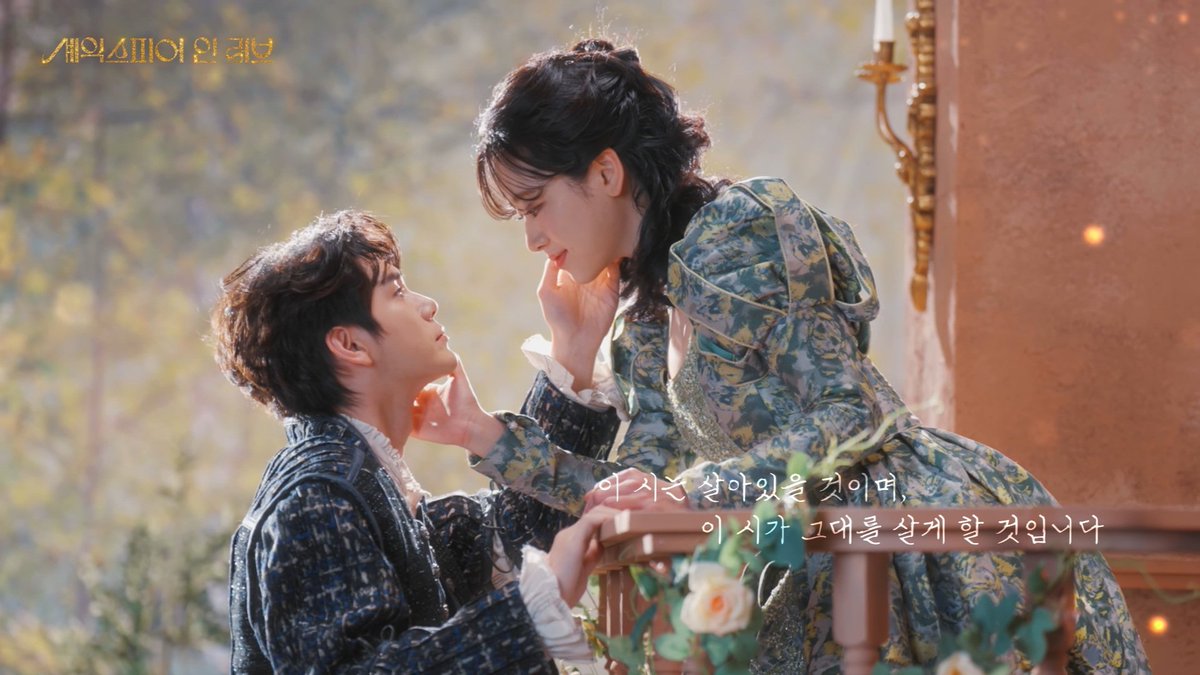 아아ㅠ ㅠ..... 옹윌너무좋아요