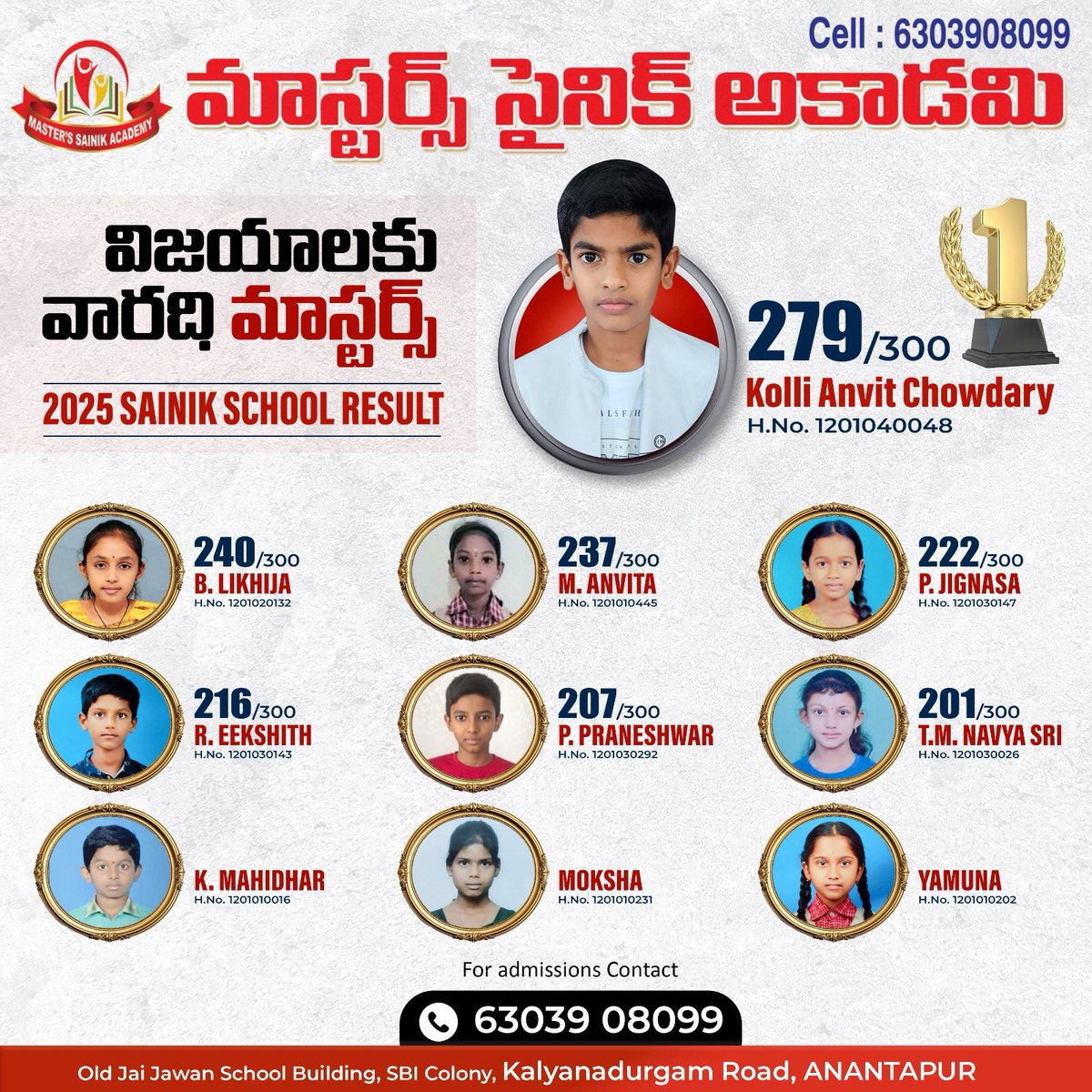 kgrchowdary's tweet image. My grandson Kolli Anvith Chowdary with top marks in his school-279/300