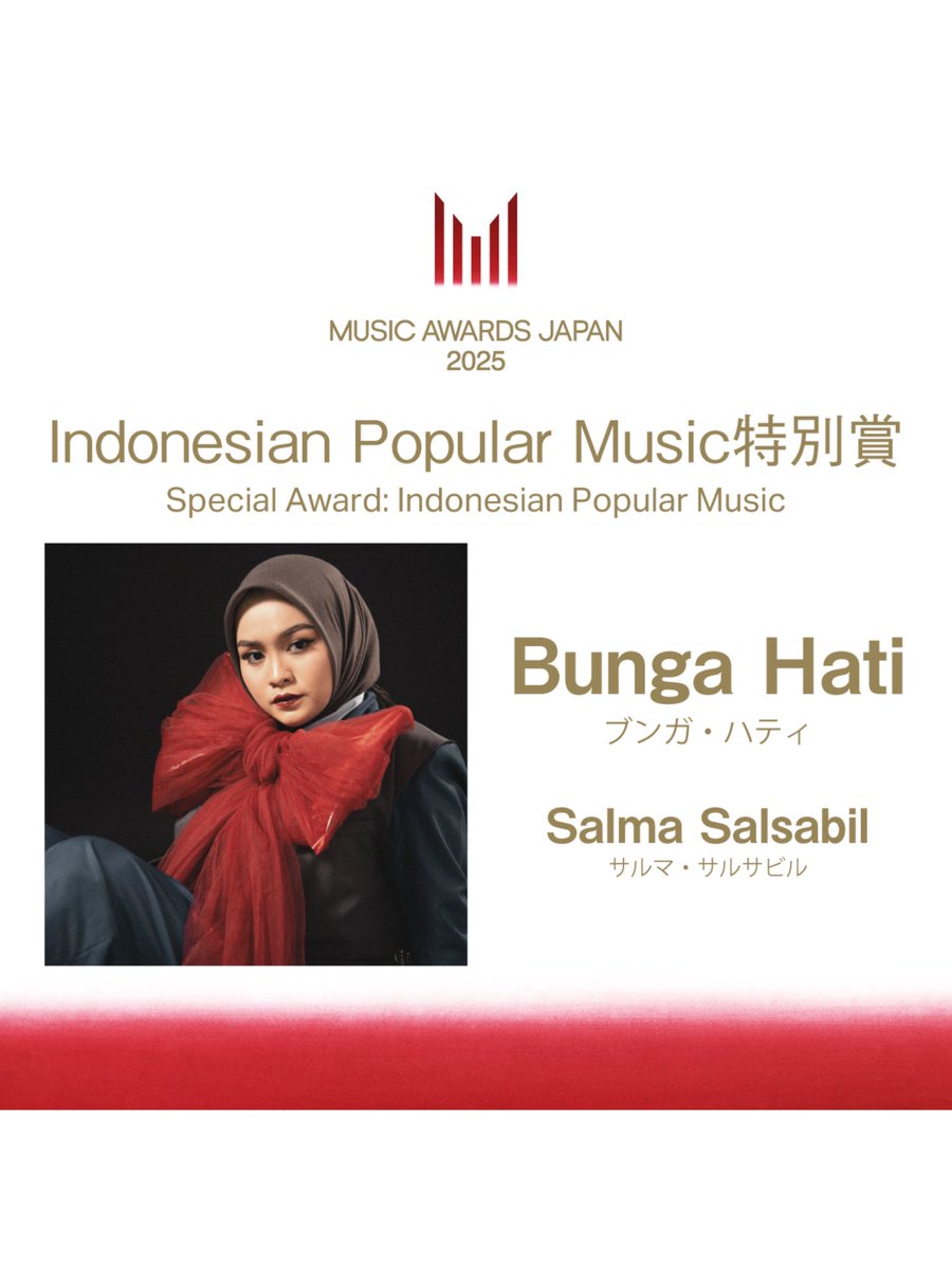 SMN_Channel's tweet photo. Congrats Salma Salsabil “Bunga Hati” mendapatkan Special Awards : Indonesia Popular Music di Music Japan Awards 2025 ❤️🫶

#SMNTALENT
#SMNChannel
#ManagementArtist
#TalentManagement https://t.co/xsFPzAiiTH