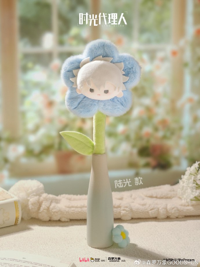 doma48 ぬいぐるみ plush gentle flower Link Click PETAL STORE plush flower bouquet blind box😍😍 New