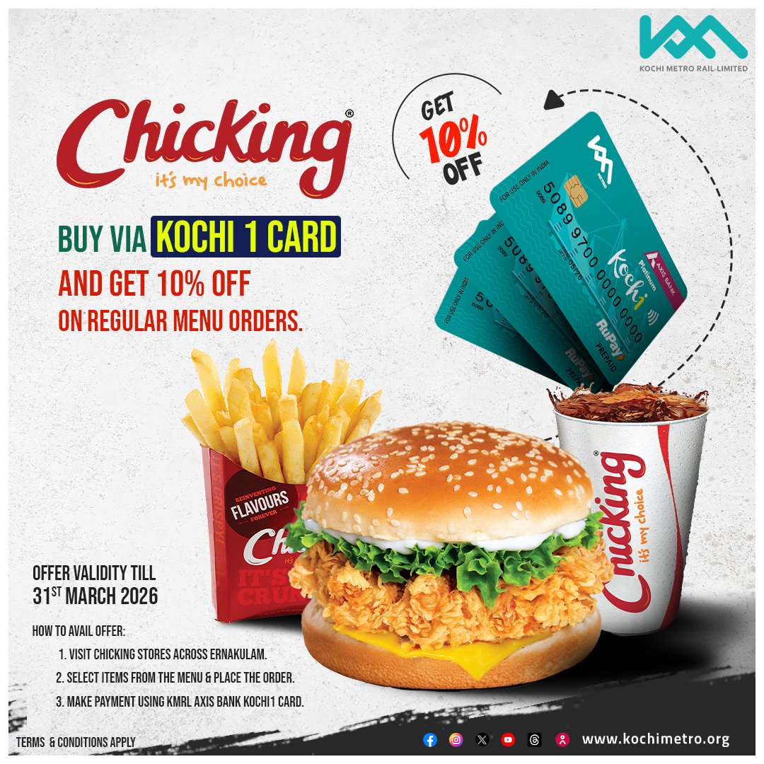 Craving some delicious chicken? 🍗 
Now's your chance to indulge! 
Enjoy a tasty 10% discount on your chicken meal when you use your Kochi 1 Card. 
Treat yourself today! 
#ChickenLovers #KochiEats #FoodieDelight

<a href="/AxisBank/">Axis Bank</a>