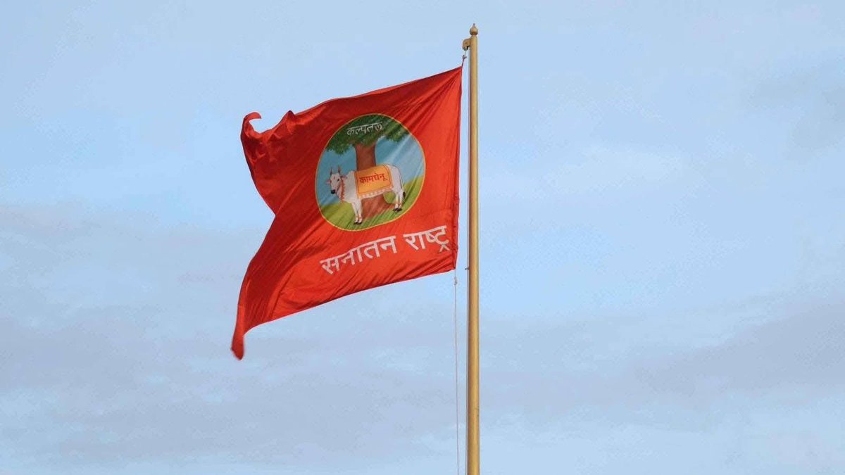 hjsdrpingale's tweet photo. अन्तर् ये सततं लुथन्त्य् 
अगणितास् तान् एव पाथोधरैर्
आत्तान् आपततस् तरङ्ग-वलयैर् 
आलिङ्ग्य गृह्णन्न् असौ ।

1/3
जाने
#सच्चिदानंद_परब्रह्म_डॅा_आठवले प्रणित
#गुरूकृपायोग का महत्व क्या है ? 

#गुरूकृपा_ही_केवलं_शिष्य_परम_मंगल 

#सनातन_राष्ट्र_के_प्रणेता_सच्चिदानंद_परब्रह्म_डॅा_आठवले https://t.co/ZZWcwvIofv