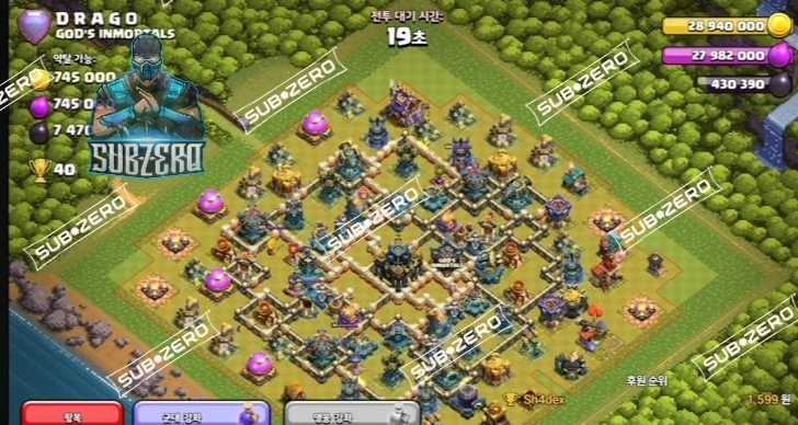 SUB ZERO (@subzero939105) on Twitter photo šÆšÆBase LinkšÆšÆ
ēēøMammuth -
link.clashofclans.com/en?action=Openā¦
Md Younusā¢ā¤ļø -
link.clashofclans.com/en?action=Openā¦
āØSUMITā¤ļøRULA⨠-
link.clashofclans.com/en?action=Openā¦
D R A G O -
link.clashofclans.com/en?action=Openā¦
#ClashOfClans #Clashon #Legendbase
Repost & Follow For More Legend Bases..... šÆšÆBase LinkšÆšÆ
ēēøMammuth -
link.clashofclans.com/en?action=Openā¦
Md Younusā¢ā¤ļø -
link.clashofclans.com/en?action=Openā¦
āØSUMITā¤ļøRULA⨠-
link.clashofclans.com/en?action=Openā¦
D R A G O -
link.clashofclans.com/en?action=Openā¦
#ClashOfClans #Clashon #Legendbase
Repost & Follow For More Legend Bases.....