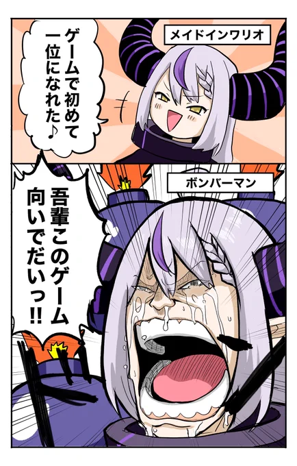 かろうじて5月はこれだけ描いてました #これを見た人は無言で去年の5月の画像を貼る 