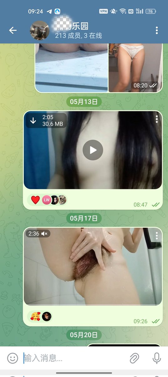 我的裙无敌了 两三天更一次 门槛才 99良心价啊 冲冲冲！考虑要不要涨点价？🤔