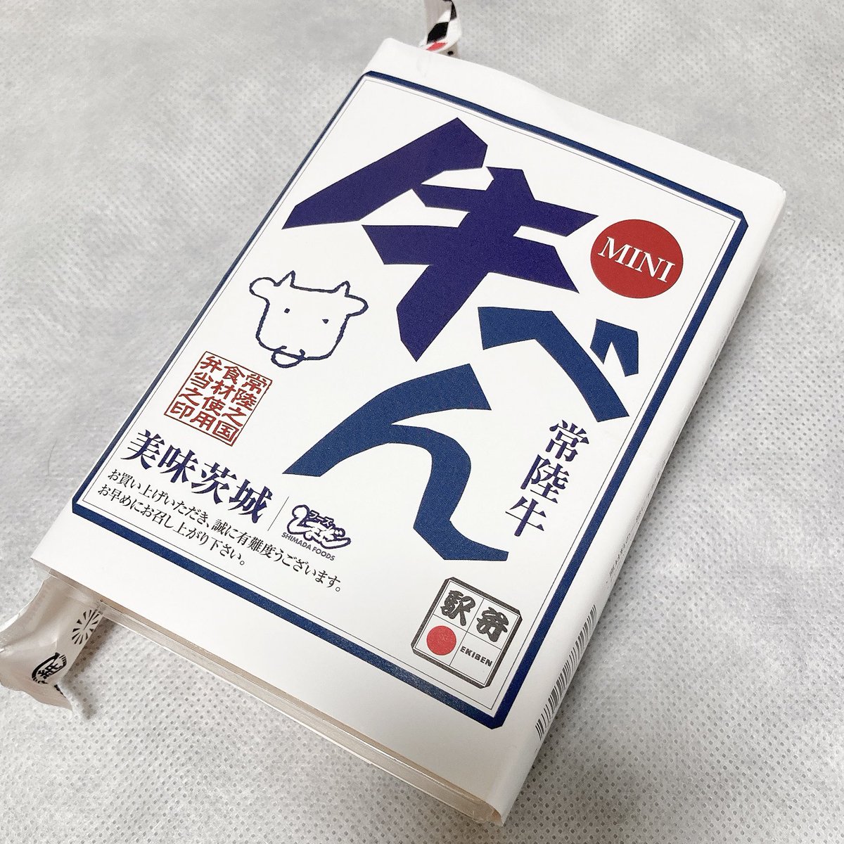 おみやげで頂いたのだが、MINIはマニアの間では有名なレアものらしく包み紙保存しとくわ。
ちなみにノーマルサイズは東京駅にも売ってます。

#牛べんMINI