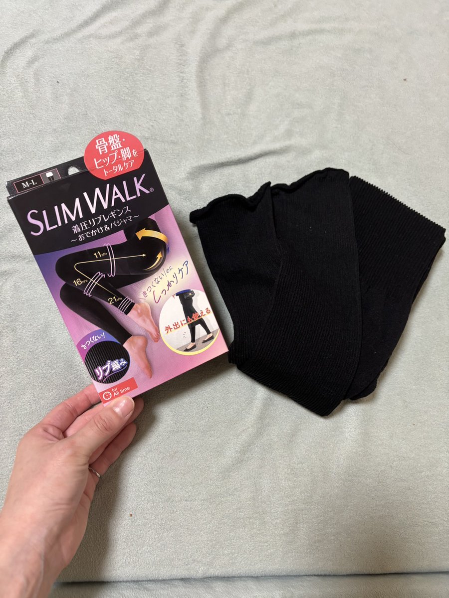mamaroooom's tweet photo. 【完全版】スリムウォーク着圧ソックス完全ガイド|製品ラインナップから効果的な活用法まで https://t.co/GlBCqxeUeV https://t.co/bF3MpzpLAu