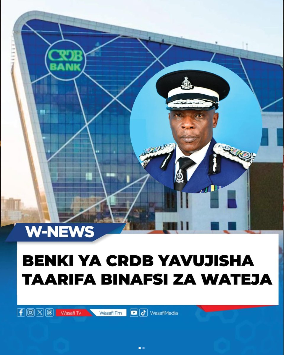CRDB yavujisha Taarifa za kifedha za IGP Wambura na kusambazwa hadharani, jambo lililoibua maswali kuhusu namna taasisi hiyo inavyolinda taarifa za wateja wao. Wateja mbalimbali wameeleza kutoridhishwa na hali hiyo na kutoiamini benki hiyo kwa usalama wa taarifa zao binafsi.