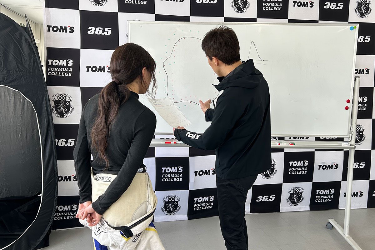 ／
大人気のフォーミュラカレッジ
中級コースにキャンセル（2枠）発生🏎️
＼
6月10日（火）開催予定のフォーミュラカレッジ「アドバイスコース（中級）」に2枠の空きが発生しました！

ドライビングスキルを磨きたい方に特化したコースとなっており、講師は抜群の人気を誇る「伊藤大輔」になります！